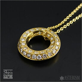Shin's Sculpture（シンズ スカルプチャー）K18 YG 「Mebius Circle Pendant Golden Eternity Diamond Custom（メビウス サークル ペンダント ゴールデン エタニティ ダイヤカスタム）」【ゴールド ダイヤモンド メビウスの輪 プレゼント】 PT-40YG-DIA