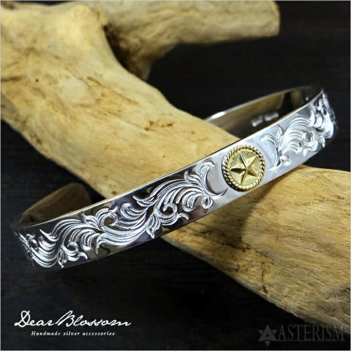 楽天市場】Dear Blossom（ディアブロッサム）K18スターポイント唐草  