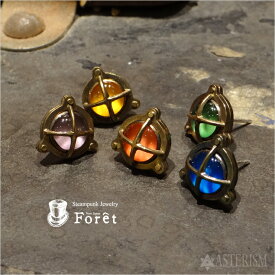 Foret(フォーレ) スチームパンク 蓄光 船舶ライト ピアス 全5カラー / ブラス(真鍮)、Silver925 【メンズ レディース ユニセックス アクセサリー ジュエリー カラクリ アンティーク 光る 機械仕掛け 蒸気機関 ファンタジー イギリス ウラカタ プレゼント】E-0016