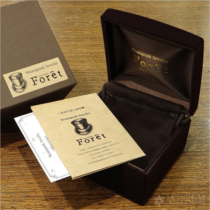 楽天市場】Foret(フォーレ) スチームパンク 「圧力メーターリング  