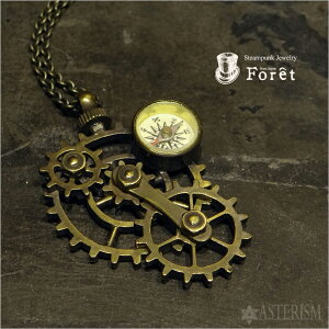 Foret(tH[) X`[pN uMARpXy_gv lbNX uX(^J) y Y fB[X jZbNX ANZT[ WG[ MA ʎ RpX @Bd| 