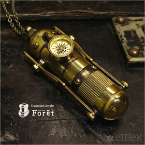Foret(フォーレ) スチームパンク ライト & コンパス ネックレス「旅人のペンダント」 ブラス(真鍮) 【高品質 メンズ レディース ユニセックス アクセサリー ジュエリー ボイラー 方位磁石 電灯