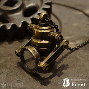 Foret(tH[) X`[pN uut[y y_gv uX(^J) yi [y Cg Y fB[X jZbNX ANZT[ WG[ AeB[N @Bd| 
