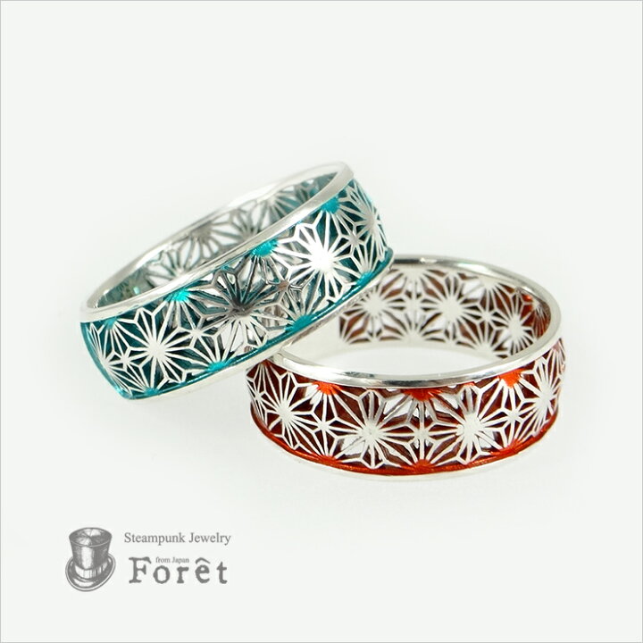 楽天市場】Foret(フォーレ) 『麻の葉文様 リング』全7カラー / 11号 
