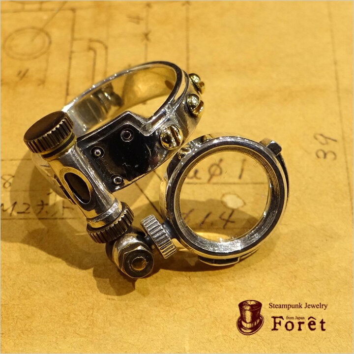楽天市場】Foret(フォーレ) スチームパンク 「ルーペリング II-改 