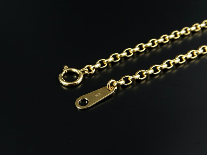 楽天市場】K18 マーベラスチェーン2.35mm幅×45cm 18金【高品質 