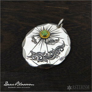 Dear BlossomifBA ubTjw僁^O[^[RCYSUN+C[O/LARGE MEDAL on K18GREENTURQUOISEx(T015-K18TQ)yCfBAWG[ ^^L Y uh v[gz