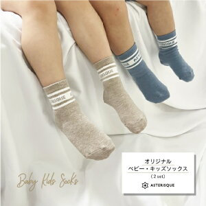 y xr[\bNX 2Zbgz C@\bNX@C\bNX@xr[C@LbY\bNX@LbYC@݃J[@ j̎q@̎q@{@x[W@݃u[@