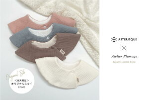 y xr[ 悾ꂩ 2Zbgz{@_uK[[@Rbg100@ۂۂK[[@xr[X^C@Ԃ@oYj 360x@܂X^C@}}Fv[g@v[g@q