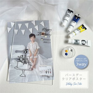 y o[Xf[ NA|X^[ zNA{[h@|X^[ AN|X^[@xr[|X^[@xr[ObY@oYj@t@[XgA[g@v[g ʐ^ AObY@