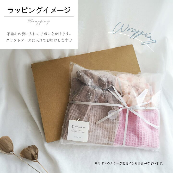 楽天市場】【 おりこうエプロン 】エコテックス認定生地 日本製  