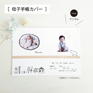 y q蒠Jo[ / Aj}z@q蒠P[X@ʐ^q蒠Jo[@IWiq蒠Jo[@IWiJo[@Vv@Jo[@xr[ObY@oYj@J[h