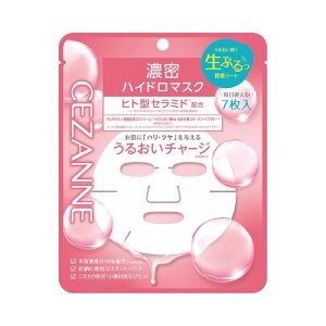 ZUk ZnCh}XN 7 i130mLj Ղ̍ێV[g}XN