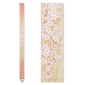 s` ׃^yXg[ (t) VG[EWp / 10×170cm n ^yXg[ | CeA fBXvC a_