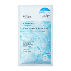 Mitea ORGANIC(~eBAI[KjbN) CeVu}XNC 1 et V[g}XN pbN Wێ  n