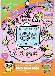 ҂܂}XN ܂ ӂ[̍