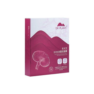 tFCX}XN DR PLANT ㉺ɕꂽ2̃V[g ێ   q Y RA V[g}XN pbN tFCXpbN XLPA GCWOPA CV (㉺2 : 20ml×2