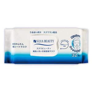 y݌v123˔jzXNr[eB fet}XN TA 32 ^ tFCXpbN tFCX}XNV[g tFCX}XN  V[g}XN face mask BOX^Cv et}XN e