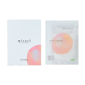 mirari(~) tFCVg[gg}XN ACgD Facial Treatment Mask more lighten 5 V[g}XN Ƃ 玉 ̃RfBV