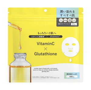 r^~×O^`I tFCX}XN 33