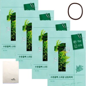 Pikotta �i���o�[�Y �C�� 1�� 4�� �t�F�C�X�p�b�N 1�ԃq�m�L��81���V�[�g ������^���� ���𐮂��Ă����V�[�g�؍��p�b�N �؍��R�X�� �� �w�A�S�������O�E�� 1��