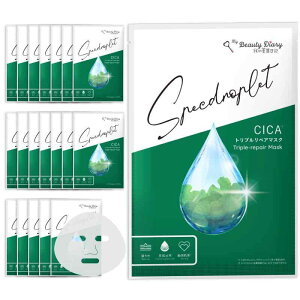 IL ̂ꂢL CICAgvyA}XN ьPA tFCX}XN tFCXpbN 20