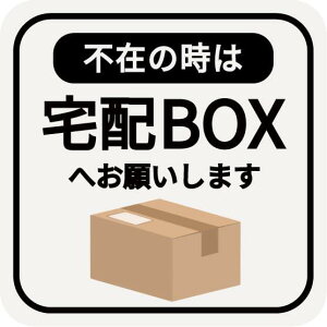 sݎ͑z{bNX XebJ[ V[ zBOX uzOK s݂̎ ֑O `Csv v[g D hA X zB s 킢  ו }  O   ό