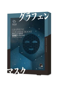 [IS@] OtF Z~h ێ tFCX }XN pbN 2 pRXmN2̐lCin