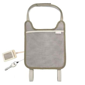 [mamotte]鍵を隠せるランドセルパッド スニーキーパッド SNEAKEY PAD 鍵ケース 背中に隠して目立たない 伸びるリール 鍵っ子 男の子 女の子 小学生 ランドセルパッド 背中に保冷剤等入れられる