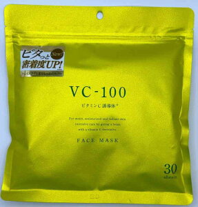 NCX^[Y tFCX}XN FACE MASK pbN 30 (VC100)