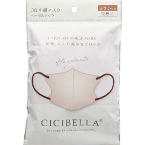 CICIBELLA VVx }XN 3D-C ӂTCY 10 yw[[ibcz 4580771742515