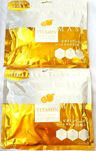 sReEWp tFCX}XN r^~/V[g}XN35/fC[pbN/2܂܂Ƃߔ