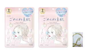 y܂Ƃߔ{W܁z߂ˑf}XN tFCXpbN ꂪȔfRfBVPA h 7 × 2