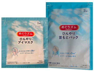 yzԉ ߂Y ЂAC}XN ƃpbN 1Zbg