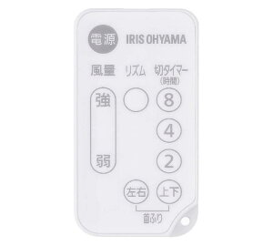 IRIS OHYAMA �A�C���X�I�[���} �T�[�L�����[�^�[�A�C DC silent 20�� PCF-SDS15T ���[�J�[������p�����R��