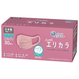 (日本製 不織布)ハイパーブロックマスク リラカラ ふつうサイズ