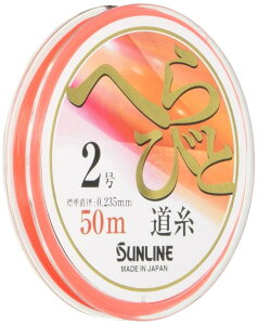 TC(SUNLINE) C ւтƓ(19) HG 50m