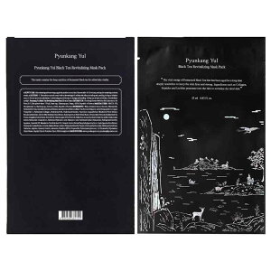 [PKY] sK (Pyunkang Yul) ubNeB[}XNpbN10A}XNV[gAoC^CWO ARu`zAGCWOPAARu`zAێpbNAA؍R