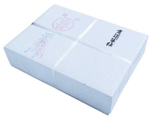弘梅堂 書道半紙 天の川 1000枚 練習用 にじみにくく 書きやすい 因州和紙