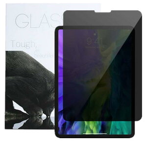 �y360°�`�����h�~�ziPad Pro 11 2020 2018 �v���C�o�V�[�t�B���^�[�����K���X�ی�t�B���� �㉺���E360�x�v���C�o�V�[�h�~�n�� �d�x9H �w��h�~ �C�A�[�� ���˖h�~ ���h�~ iPad Pro 11 2020 2018 �v���C