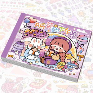 蒠 XebJ[ 킢 R[Wf V[ ؍V[Zbg 蒠V[ XebJ[Zbg DIY  蒠pV[ L J_[ m[g ƌv ▭ȃMtg{bNXt R