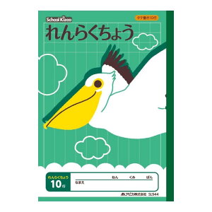 AsJ XN[LbY wK Ȗږ A 10s 2Zbg