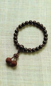 yOis쐻g X ސjzjp ȍhV c}Vd