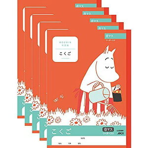 AsJ [~wK  8}X [_[ 5Zbg