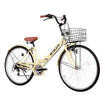 楽天市場】自転車 26インチ 女の子（ブランドシマノ）の通販