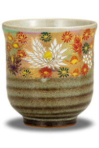 和座の蔵 おしゃれ 九谷焼 湯呑み 本金花詰 湯呑み茶碗 陶器 ブランド 和食器 日本製 誕生日プレゼント 還暦祝い 古希祝い 喜寿祝い 傘寿祝い 米寿祝い ギフト