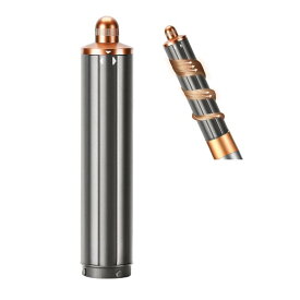 TOSAGE 40mmロングカーラー FOR DYSON AIRWRAP ダイソン エアラップ マルチスタイラー用 アタッチメント 自動カール やけど防止 大きめカール HS01・HS05・i.d.対応 コッパー