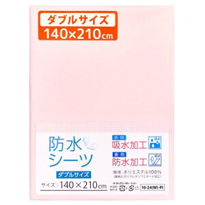 un doudou h ˂V[c |GXe100%