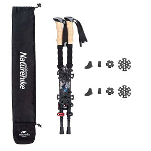 Naturehike トレッキングポール カーボン製 2本セット 炭素 トレッキングステッキ 自由伸縮可能 収納ケース付き 超軽量&高強度 登山 遠足 ハイキング ウオーキング バックパック旅行 雪山 ア