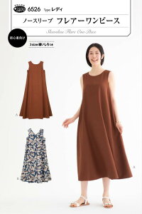 TEvjO ^ p^[ m[X[utA[s[X 6526